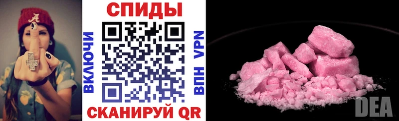 Amphetamine Premium  мега зеркало  Мелеуз 