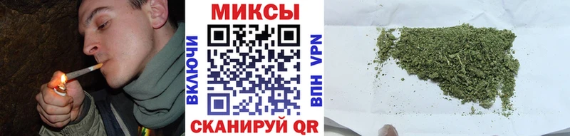 Бутират BDO  закладки  нарко площадка какой сайт  Мелеуз 