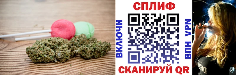 купить наркоту  Мелеуз  Еда ТГК марихуана 