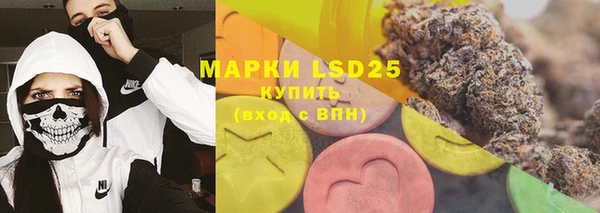 спайс Кукмор