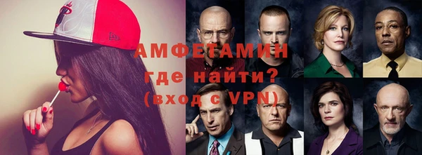 мет Лиски