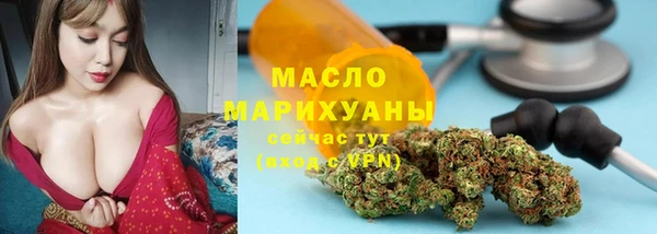 мяу мяу мука Лабытнанги