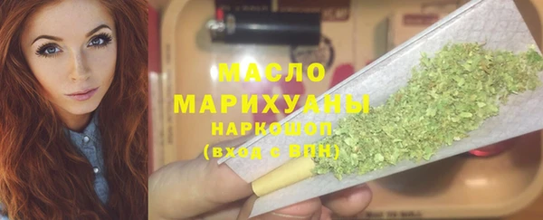 прущая мука Лагань