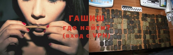 мяу мяу мука Лабытнанги
