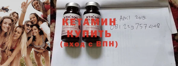 прущий лед Липки