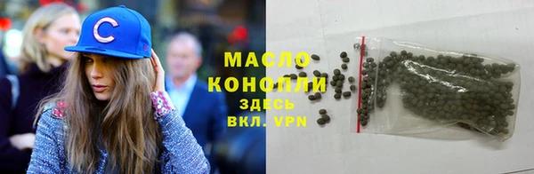 мяу мяу мука Ладушкин