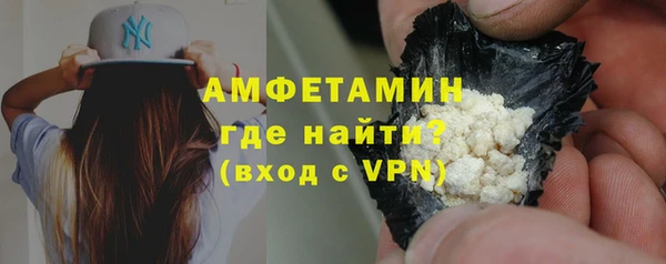 мяу мяу мука Ладушкин