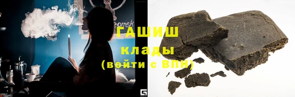 прущая мука Лагань
