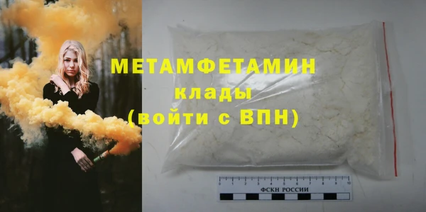 прущая мука Лагань