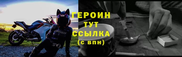 мяу мяу мука Ладушкин