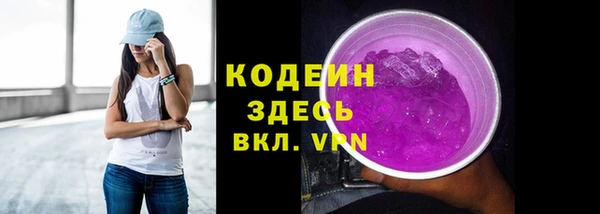 прущая мука Лагань