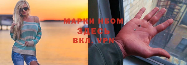 прущая мука Лагань