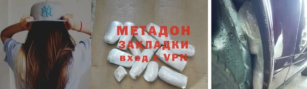 мяу мяу мука Ладушкин