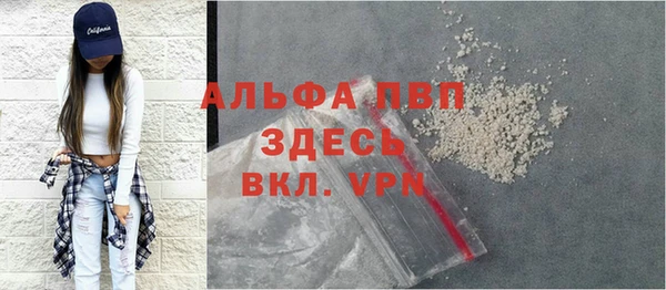 прущий лед Липки