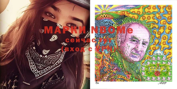 мяу мяу мука Ладушкин