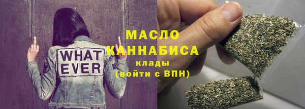 прущая мука Лагань