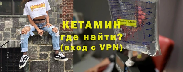 прущий лед Липки