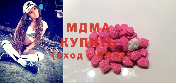 бошки Кулебаки