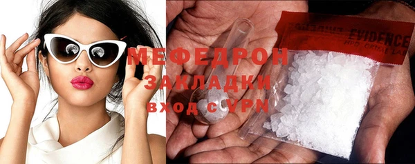 прущий лед Липки