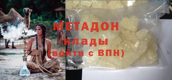 мяу мяу мука Ладушкин