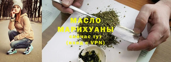 прущий лед Липки