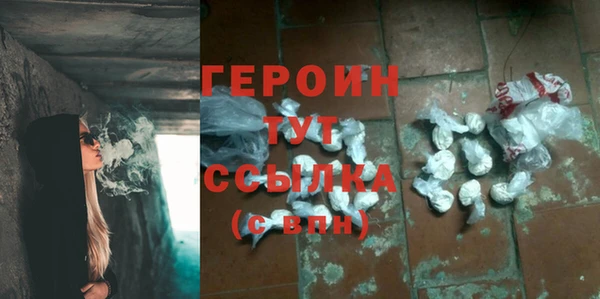 мет Лиски