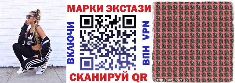 кракен ССЫЛКА  Мелеуз  мориарти наркотические препараты  Наркотические марки 1,5мг 