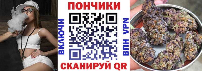 Марихуана марихуана  где купить   Мелеуз 